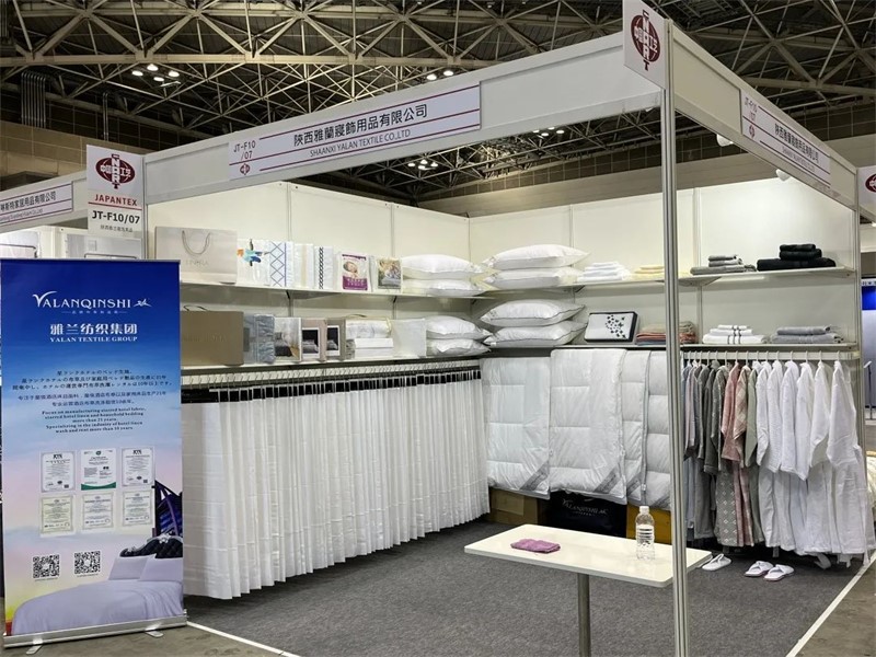 Interior Trend Show JAPANTEX 2023 Yalan Booth Interior Trend Show JAPANTEX 2023 Yalan Booth