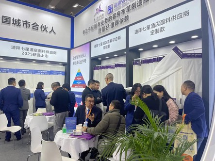 31st guangzhou hotel supplies expo 5 31st guangzhou hotel supplies expo 5